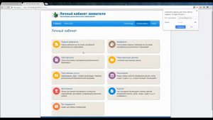 Как оформить сертификат дополнительного образования