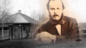 Фрагмент фильма «Достоевский и Кузнецк». Достоевский и Исаева