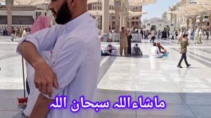 Azan madina sharif/Azan madina munawar HMY23 Official