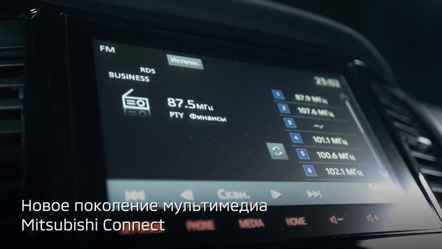 Обновленный Mitsubishi Pajero Sport 2021 смотреть онлайн