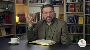 Книга Премудрости Иисуса, сына Сирахова. Глава 14. Андрей Десницкий