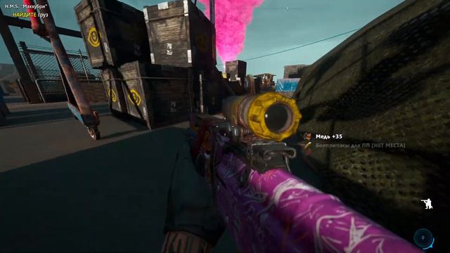 Стрим 🔴 Left 4 Dead 2, PAYDAY 2, Red Dead Redemption 2🔴 смотреть онлайн