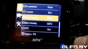 Радар-детектор + видеорегистратор XPX G575-STR. Обзор функций.