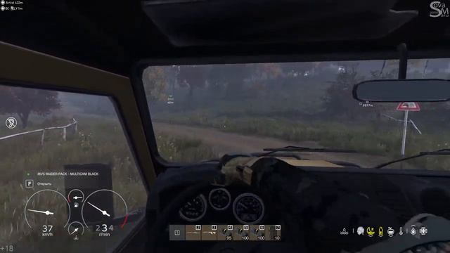 №2 Сборная солянка в DayZ (S.T.A.L.K.E.R.) смотреть онлайн