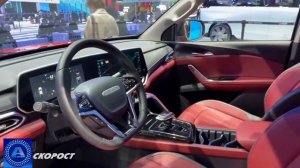 Автосалон Шанхай 2021 SAIC Maxus New T90