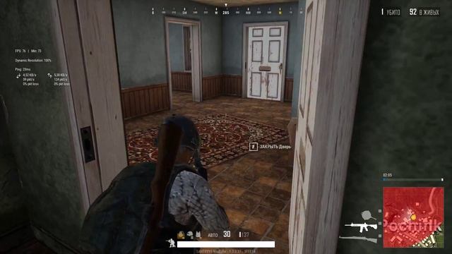 Бесплатный ПУБГ(PLAYERUNKNOWN'S BATTLEGROUNDS LITE)