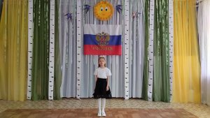 Песня "Песенка для России". МБДОУ "Амвросиевсикй детский сад №2 "Светлячок"