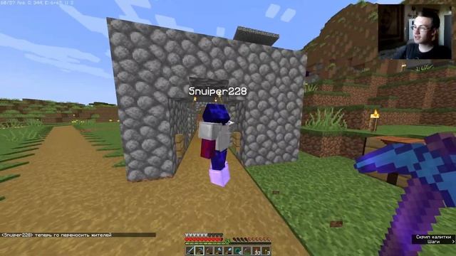 ЛП2.7 - ТОРГОВЫЕ РЯДЫ | Minecraft 1.18.2 JAVA EDITION, выживание с подписчиками смотреть онлайн