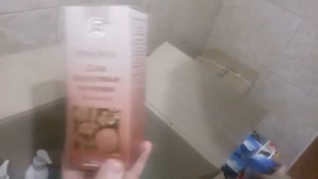 Распаковка посылки Грин-Виза смотреть онлайн