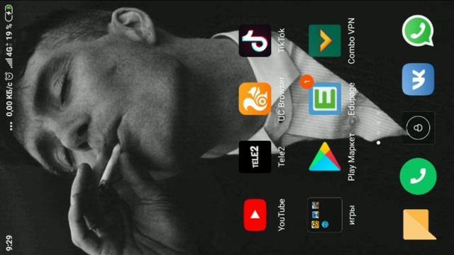 Как выбить аркану из бокса в Standoff 2 смотреть онлайн