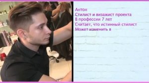 Образ Кристины Агилеры