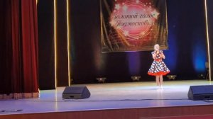 Бутенко Ульяна Ленинградский рок н ролл