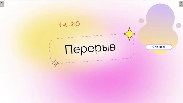 Марафон ХИМИЯ ПО РАСЧЕТУ– Задания 23 и 27 | ЕГЭ 2023 смотреть онлайн