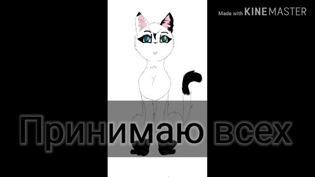 НАБОР В ПЛЕМЯ ПОСЛЕДНЕЙ НАДЕЖДЫ (ссылочка в описании) смотреть онлайн