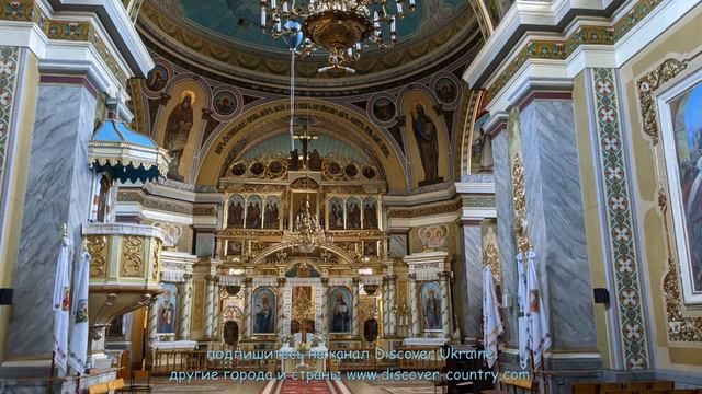 Украина; Ивано-Франковская обл.; г. Коломыя; Собор Cвятого Архистратига Михаила