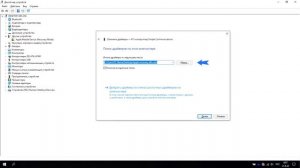 Apple mobile device recovery mode driver, apple device recovery mode