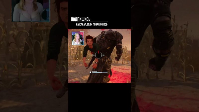 ПОШЛИ ►DEAD BY DAYLIGHT #shorts #deadbydaylightsurvivor #dbdsurvivor #dbd #дбд