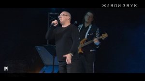 АЛЕКСАНДР САМСОН _ ГОРДАЯ