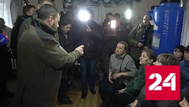 Пушилин пообещал соцгарантии жителям Соледара - Россия 24