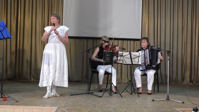 Polonez Oginskiego смотреть онлайн