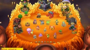 ПОЛНАЯ ПЕСНЯ ОСТРОВА ОГНЕННОЕ УБЕЖИЩЕ | MY SINGING MONSTERS FIRE HEAVEN FULL SONG