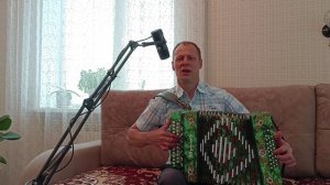 Скорый поезд (Петлюра) Под гармонь Гармонист Николай Анатольевич