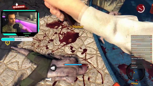 DEAD ISLAND – КООПЕРАТИВ В КОНЦЕ С РУМЫНСКИМ СТРИМЕРОМ😨ОТКУДА Я ЗНАЮ АНГЛИЙСКИЙ???– СТРИМ 1 смотреть онлайн