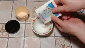 Мошки и комары больше не кусают. Самодельный крем.