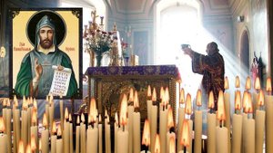 Старинная молитва чтобы мечта сбылась