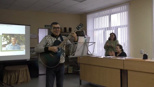 библиотеке, состоится чествование поэта Винокурова Сергей с 70-летием смотреть онлайн