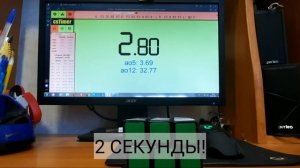 Побил мировой рекорд по сборке кубика Рубика 3×3×3 (3,47 секунды)!