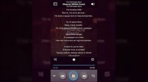Как сделать чтобы музыка повторлась (Android)