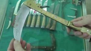 У Сан Сергеича. Афганский клевец - складной серп.