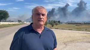 Глава Крыма прибыл к месту взрывов на аэродроме Саки.mp4