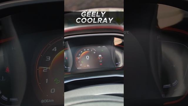 CHERY TIGGO 4 Pro⚡️GEELY COOLRAY. Выбирай подходящее авто в аренду с выкупом в «Бери Рули»?