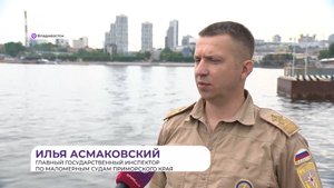 Прямая речь / О походах на сап-бордах / 30.07.24