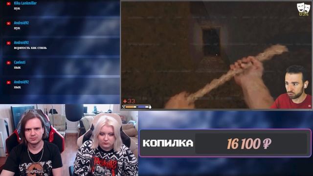 САМАЯ СТРАШНАЯ ИГРА ПРО ЗАКУЛИСЬЕ - The Backrooms Survival | РЕАКЦИЯ НА @eugenesagaz | смотреть онлайн