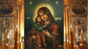 Материнская молитва за чадо свое.