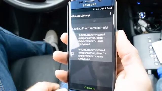 Автосканер для диагностики авто! Scan Tool Pro смотреть онлайн