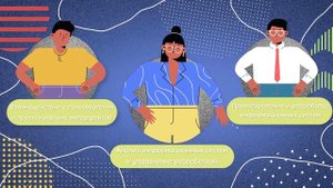 Программная инженерия