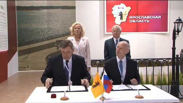 В Тутаеве будет создано производство энергооборудования для малой и средней энергетики смотреть онлайн