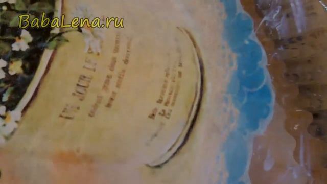 Пузыри в Обратном Декупаже (Баба Лена - Декупаж) смотреть онлайн