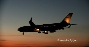 Прибытие борта с Министром Обороны России,