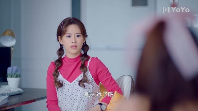ENG SUB漂亮的她 17  Me Always You帕洛和卡文终于恋爱了亚瑞克阿莫苏帕西瑞妲楠拓尼拉兴