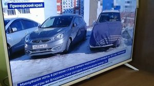 Телевизор Dexp. Отзыв и обзор