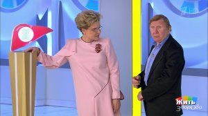 Мифы и правда о печени. Жить здорово! Фрагмент выпуска от 27.01.2020