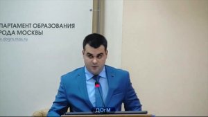 1852 школа ВАО рейтинг 407 (483) Карамов ЭГ зам директора 83% аттестация на 3 г ДОгМ 07.11.2017