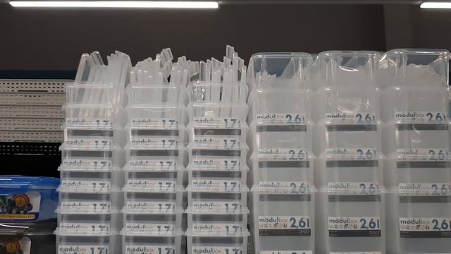 ACTION ARRIVAGE CUISINE ET RANGEMENT 25 FEV 21 смотреть онлайн