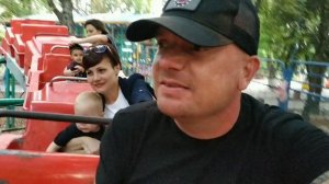 Веселые горки.