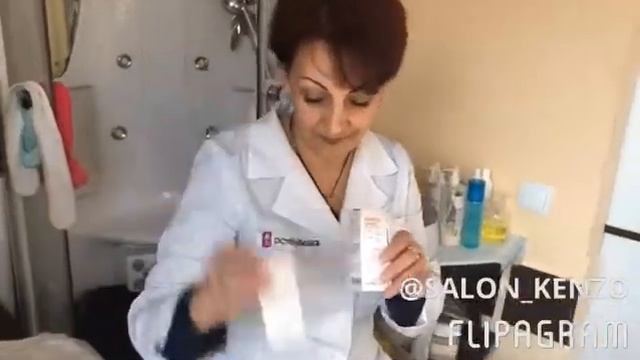 Уход за лицом в салоне "Kenzo" смотреть онлайн